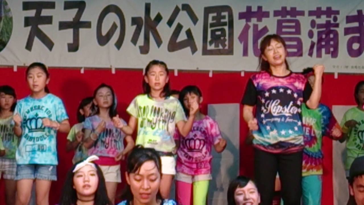 ナオトインティライミ 未来へ 心を込めて踊りました Youtube ナオトインティライミ 未来へ 心を込めて踊りました Youtube
