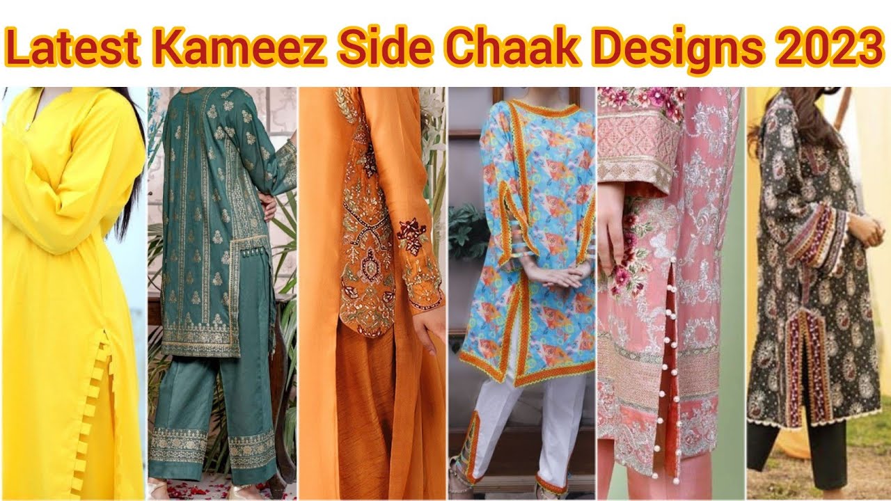 62 Side Chaak Designs ideas  designs for dresses stylish dress designs  sleeves designs for dresses