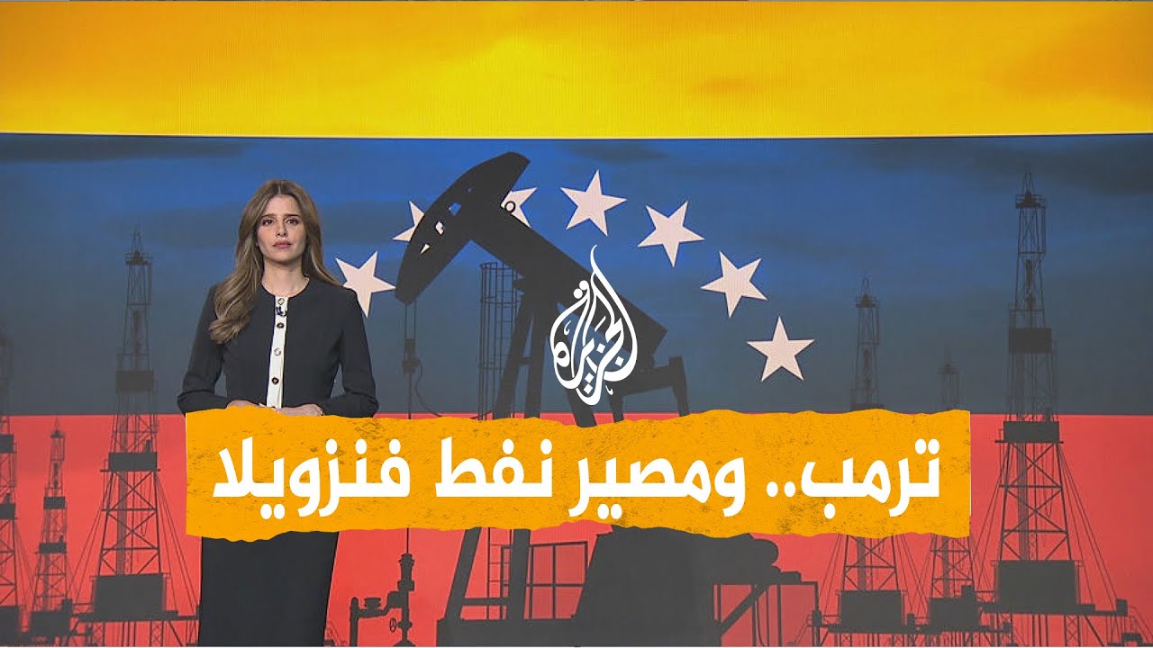 ����� | ������ ���� ���� ����� ���������
 - نشر قبل 19 دقيقة