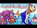 ايه اللي حصل لما القرد تيمور نزل البحر