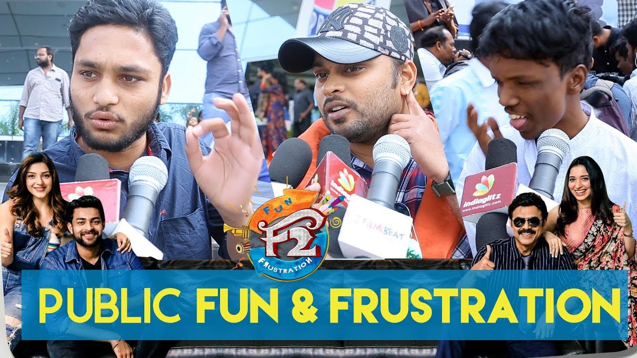 F2 Public Talk | Audience Fun & Frustration | Venkatesh | Varun Tej | Anil Ravipudi