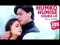 Humko humise churalo song  mohabbatein  shah rukh khanaishwarya rai lata mangeshkar udit n