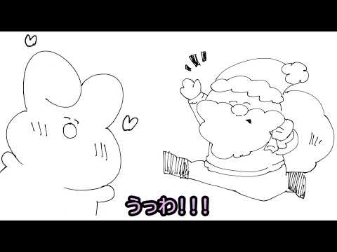 うさぎさんの夏 ゆるふわ Youtube