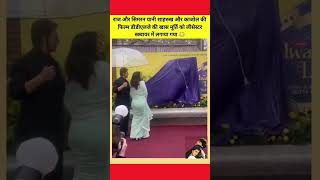 Statue of DDLJ's Raj & Simran SRK & Kajol unveiled in Leicester Square#DDLJ#