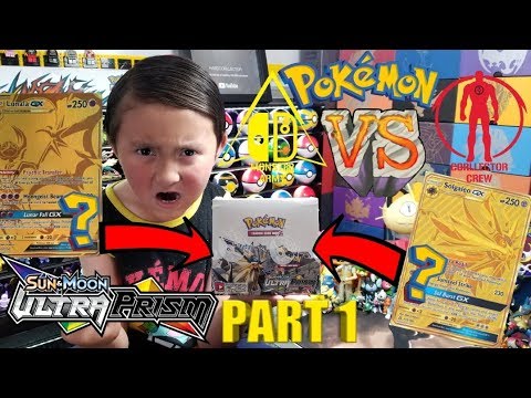 OPENING AN ULTRA PRISM BOOSTER BOX WITH THE RAREST POKEMON CARD OF THE SET INSIDE?!!! BATTLE PART 1