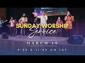 🔴 LIVE Sunday English Service | Live Online Church Service | City Harvest | March 19, 2023