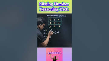 Missing Number Reasoning Short Tricks in hindi || RRB, SSC, SSGD, #ssccgl #ssc #sscchsl