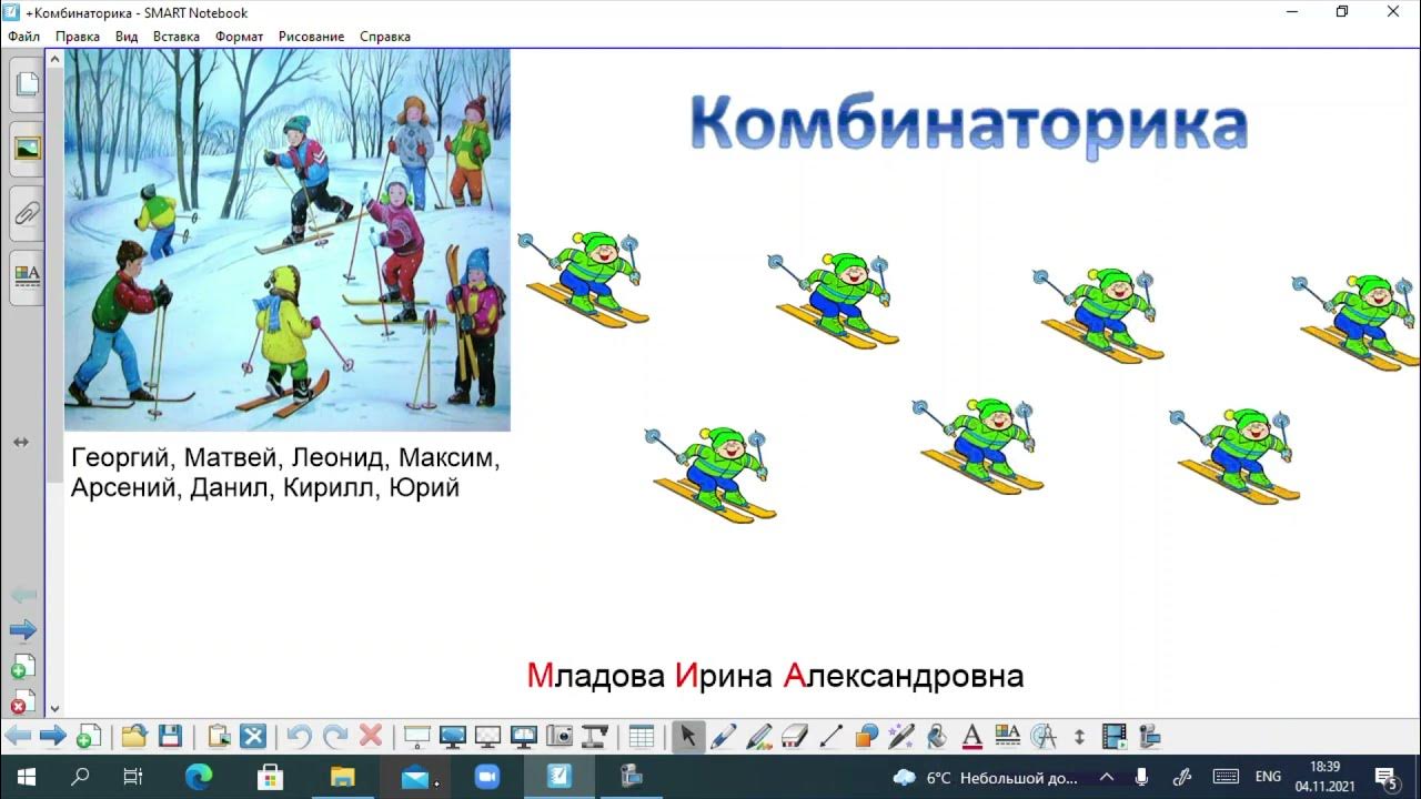 в случайном эксперименте симметричную монету бросают дважды. в случайном эксперименте симметричную монету бросают дважды. формулы вероятности для егэ. симметричную монету 10 раз. в случайном эксперименте симметричную монету бросают дважды.