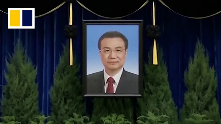 China bids farewell to ‘people’s premier’ Li Keqiang - DayDayNews