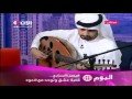 فيصل الساري موسيقى فلم العراب       