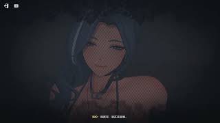 Girls Frontline 2: Exilium - Helen lounge animation