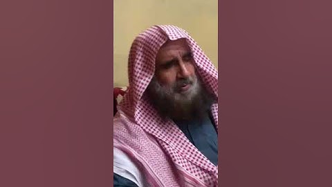 دحيم الحماد ١٤٤٥هـ آيات من سورة الواقعة