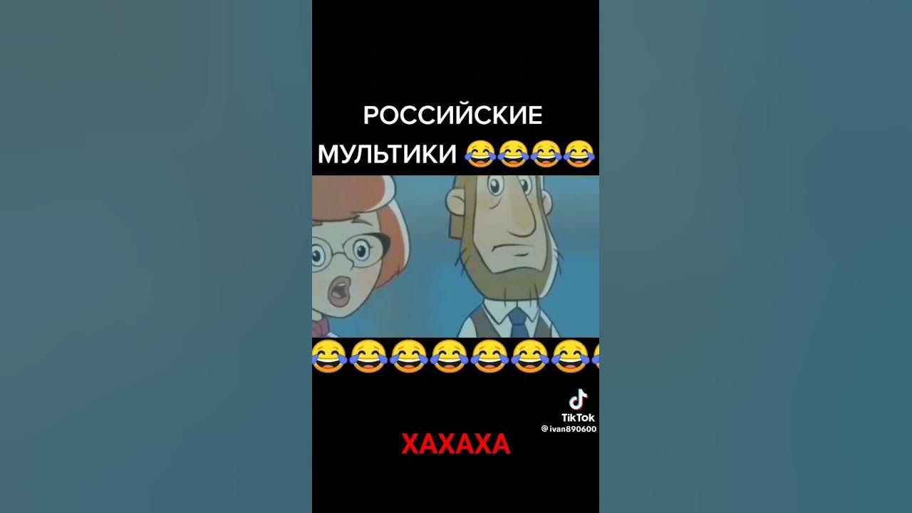 шарик и Матроскин - YouTube