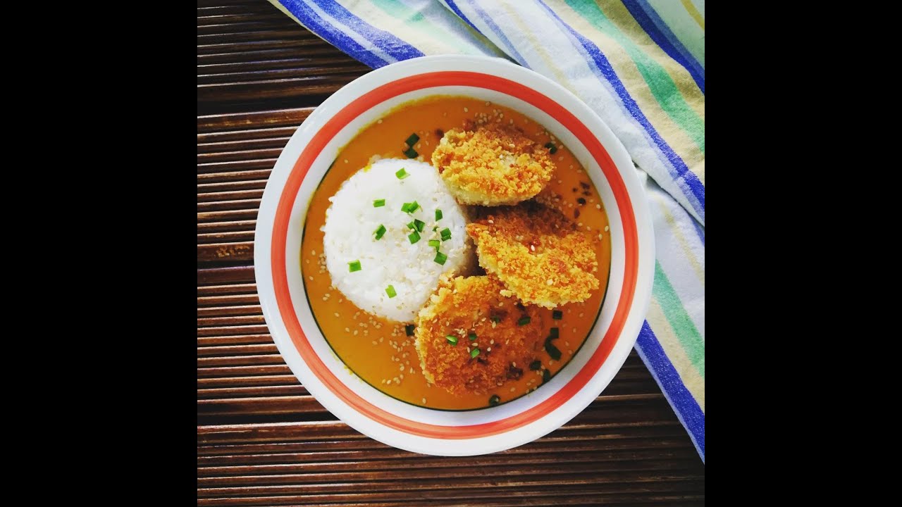 Eggplant Katsu Curry Vegan YouTube