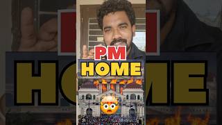 நாடே CLOSE🥲💔 #tamilnews #tamilshorts #tamilmemes #trendingshorts #tamilreels #tamilviral #dailynews