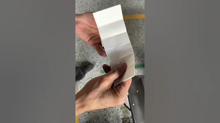 AOQI'S Insert Folding Machine|Pharmaceutical Leaflets Folder|Making Sample For Client