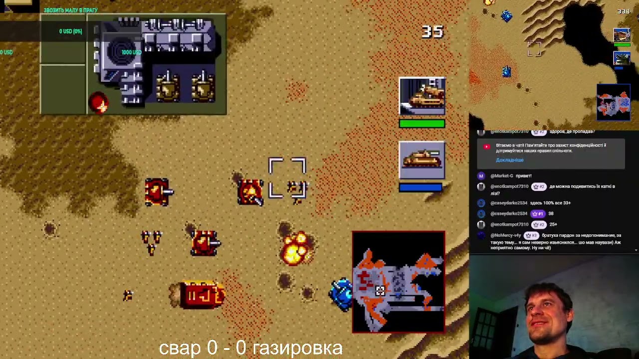Стример один против всей конторы! (спидран лиги пвп в Димоновую сборку)