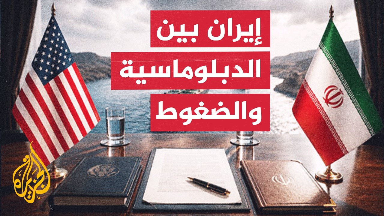 ����� ����� ������������ ��� ���� ������� �������
 - نشر قبل 40 دقيقة