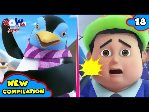 शक्तिशाली रोबोट 12💥| Superhero Vir 🤖| Vir The Robot Boy in Nepali | वीर रोबोट केटा | Nepali Cartoon