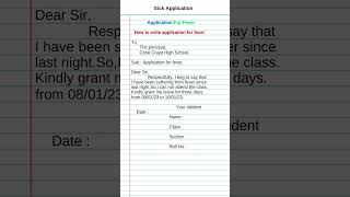 Application for fever | application for sick leave #shorts screenshot 1