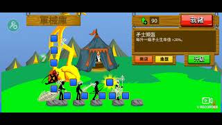 Nkaujntseegnkaujkoobtsheej7723