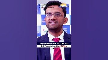 A rocking question with a different lyrics | Digvijay Singh, AIR-347  | UPSC CSE 2022
