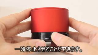 Bluetoothワイヤレスミニスピーカー