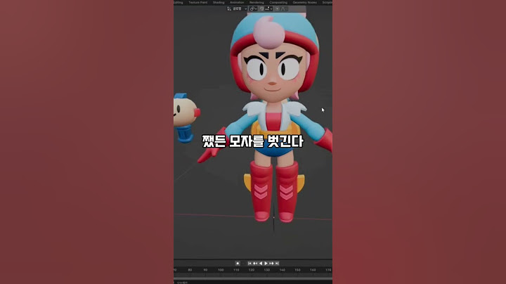 자넷 해부하기ㅋㅋ #유머 #브롤 #brawlstars #animation #게임 #신기한 #브롤스타즈 #재미있는