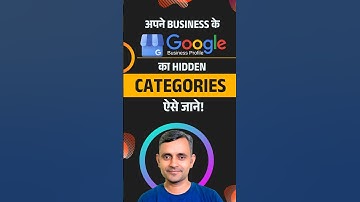 Free Chrome Extension to Find Competitors Hidden Categories #guddukumar #googlebusinessprofile