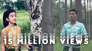 Miniatura del video "Jenna Norodom and Narong cover មើលប្រុសល្ងង់ - Merl Bros Langong - Sinn Sisamouth & Pen Ron"