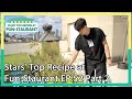 Stars Top Recipe at Fun-Staurant EP.52 Part 2  KBS WORLD TV 201103