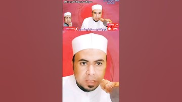 تلاوة عطره برواية قالون عن نافع للشيخ محمد أبو اليزيد المصري #رمضان_كريم ❤️🧡🧡💛💚💙💜❤️🧡💛💚💙