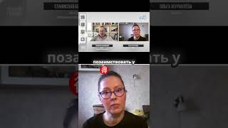 Цифровой концлагерь и контроль над гражданами