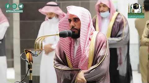 الشيخ د.عبدالله الجهني من صلاة الفجر 12ربيع الأول 1442هـ فجرية جميلة رائعة محبرة وعطرة سورة #المائدة