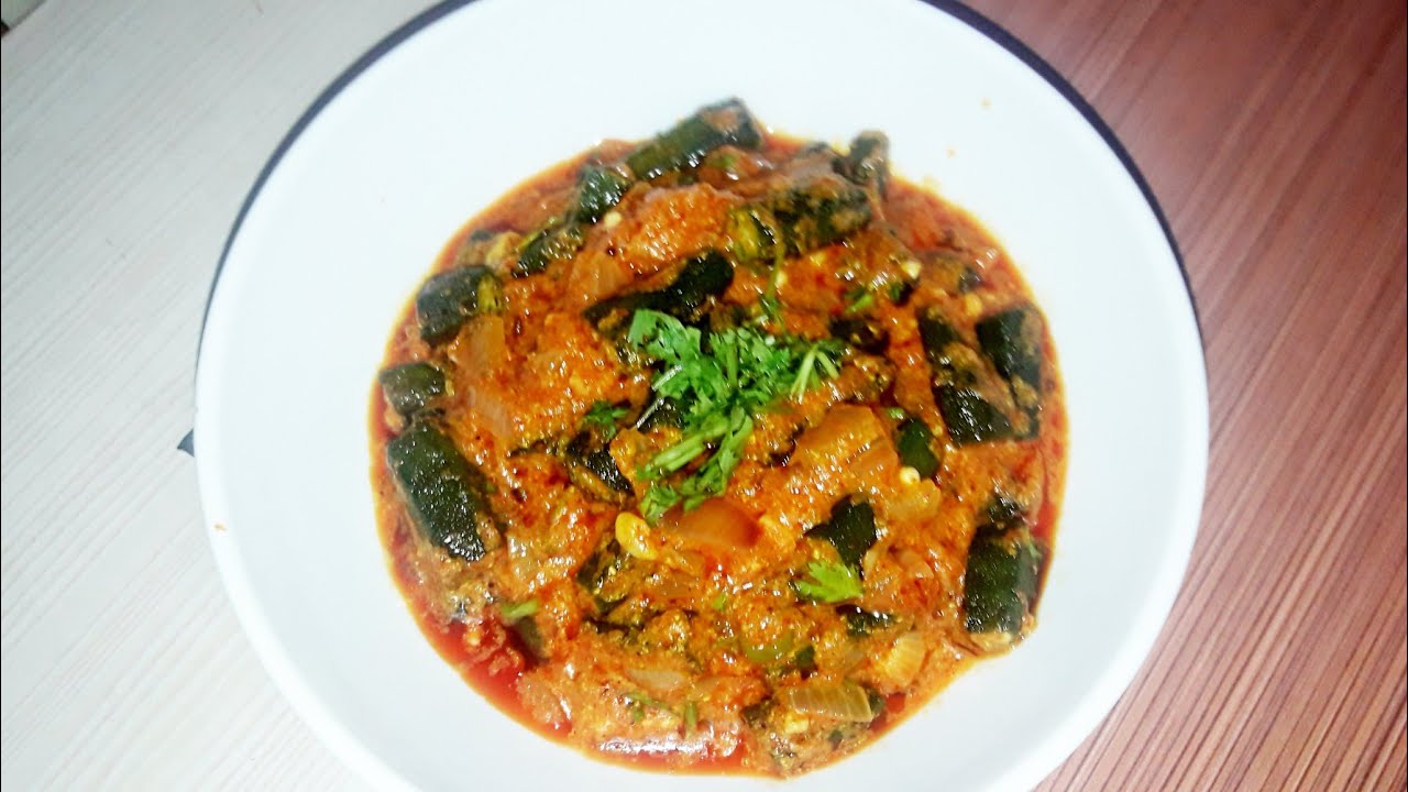 How to make Shahi bhindi | 