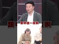 民眾黨及柯文哲表現