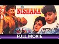 Nishana - Hindi Full Movie - Mithun Chakraborty, Rekha, Paresh Rawal, Pankaj Dheer, Raza Murad