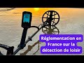 Rglementation des dtecteurs de mtaux  points  connatre podcast