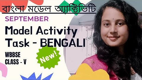 Model Activity Task Class 5 BENGALI//September month/NEW/Full Solve WBBSE//PART-6