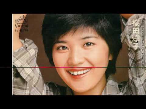リップスティック/桜田淳子/1978/HQ