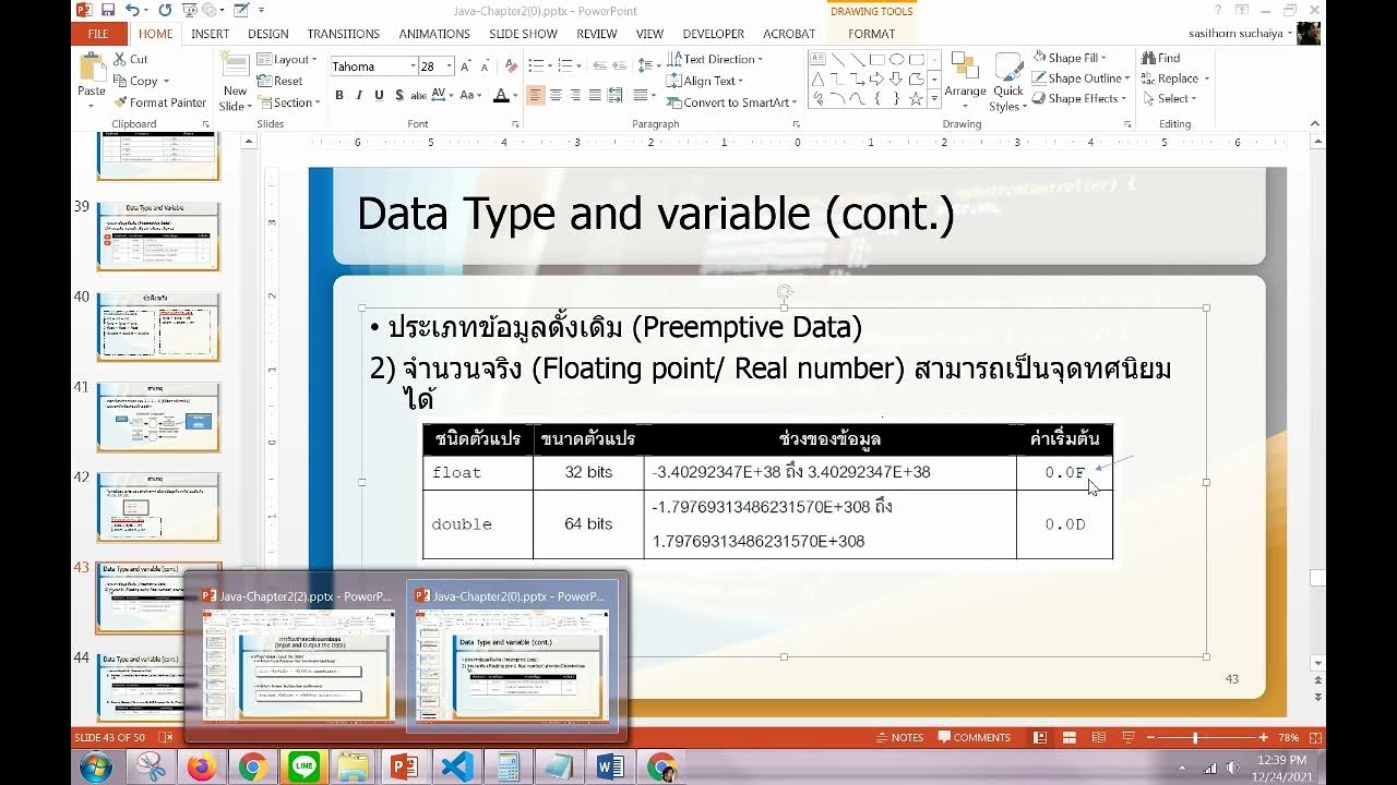 Class Scanner 05 next, nextFloat, nextBoolean - YouTube