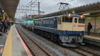 約20分送れ 8876レ EF65 2096(白ステ復活)    武蔵浦和駅通過