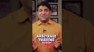 BUY SELL एक साथ करके PROFIT कमाने का SECRET  🔥🔥#shorts #tradingstrategy  #mukulagrawal
