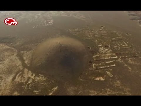 აღმოჩენა დედოფლისწყაროში, ივრის ზეგანზე