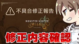 茶々茶(chachacha)の配信のサムネイル画像
