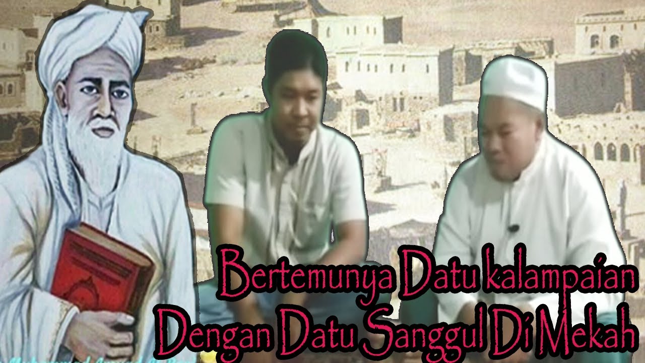 Kisah syekh Muhammad arsyad al banjari || Bp. Fauzi S. Ag, Spd. I