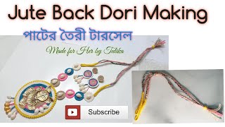 How to Make Jute Thread Trendy Back Dori for Necklace II Handmade Jute Back Dori II DIY Back Dori