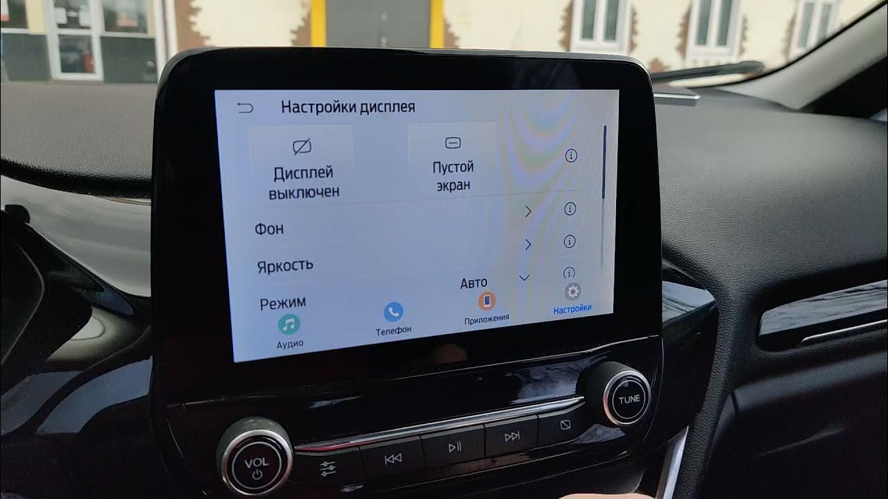 Заставки на монитор sync 2. Таспи с экраном. Как спать с монитором.