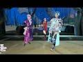 Beginning of video