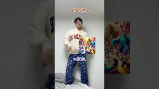 시대별 잼민이 PC 게임 역사 (로블록스 나오나..?)